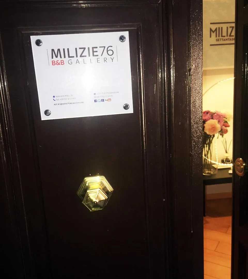 ** Гостевой дом Milizie 76 Gallery Bed & Breakfast Rome Италия